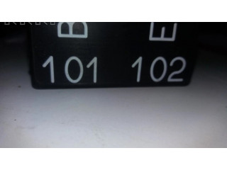 Другое реле