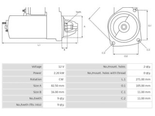 Стартер CS356, 0001218122 Opel Omega A