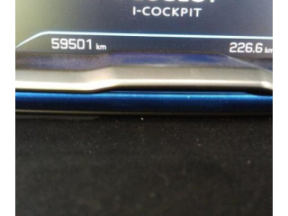 Зеркало электрическое        Peugeot 3008 II  2016 - 2023 года   