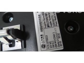 Блок управления климат-контролем 10759213, 528193772   MG HS