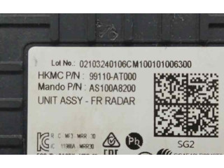 Блок управления 99110AT000   KIA Niro