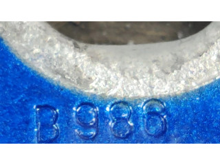 Передняя верхняя петля