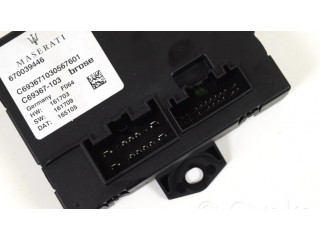 Блок управления крышки багажника