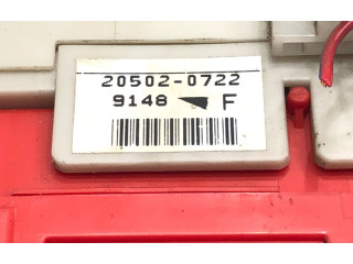 Блок предохранителей MR530918 Mitsubishi Outlander