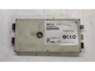 Усилитель антенны