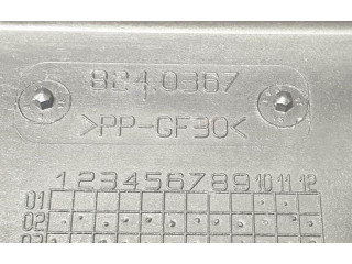 Вентилятор радиатора 8240367 Ford Fusion