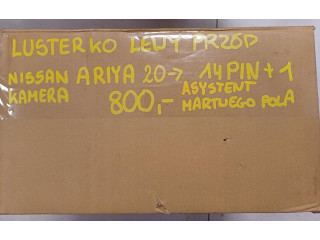 Зеркало электрическое Nissan Ariya 2021 - года