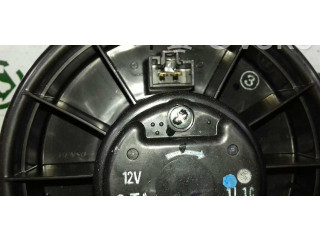 Вентилятор печки AE1460 Mitsubishi Mirage VI G4 Attrage
