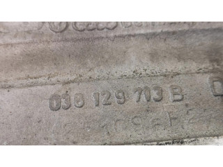 Всасывающий коллектор