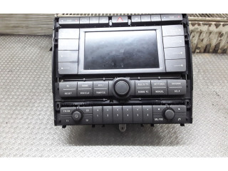 Шатун A2C53082214 Volkswagen Phaeton