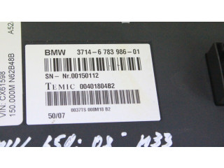 Блок управления