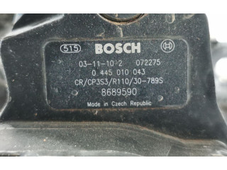 Топливный насос