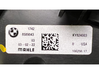 Вентилятор радиатора 8686172, 17428589043 BMW X5 G05 0.0