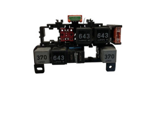 Блок предохранителей 4F0937503, H074563C Audi A6 S6 C6 4F