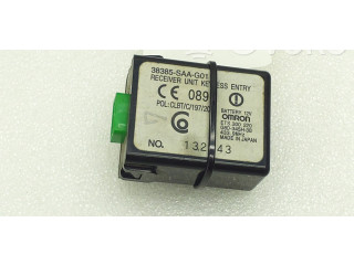 Блок управления иммобилайзера