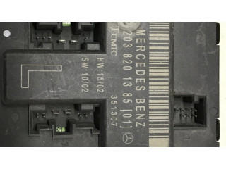 Блок управления дверью