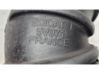 Трубка (трубки)/ шланг (шланги)