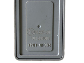 Pojistková skříňka 8594230040 Lexus GS 250 350 300H 450H 2015