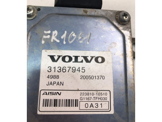 Блок управления коробкой передач 31367945 Volvo XC90
