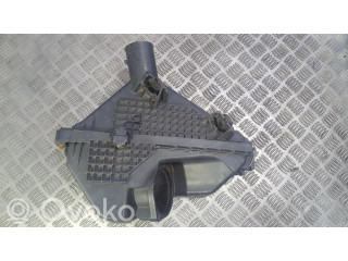 Коробка воздушного фильтра