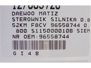 Блок управления двигателем Блок управления 96558744, 96558744 Chevrolet Matiz