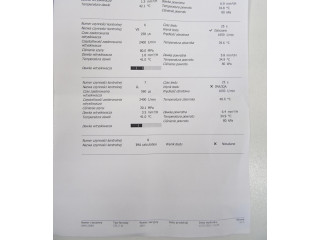 Форсунка Jaguar XE