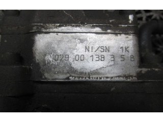 Топливный насос