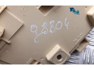 Блок предохранителей 91957J7791, G8804 KIA Ceed