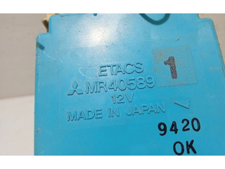 Модуль управления BSM MR40589, 47639B03 Mitsubishi Galant