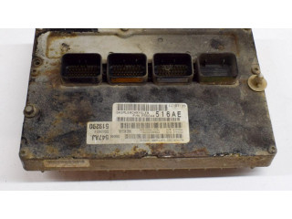 Блок управления двигателя P56044516AE Jeep Grand Cherokee (WK)