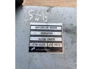 Другие блоки управления / модули UHC100139, HD88J092 Rover 75