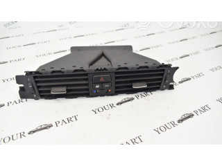 Центральная воздушная решётка