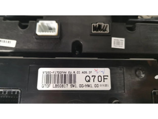 Блок управления климат-контролем 97250F1700FHV   KIA Sportage