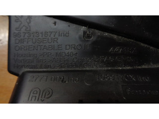 Боковая воздушная решётка