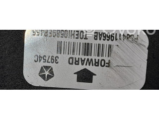 Блок подушек безопасности P68411966AB Jeep Grand Cherokee