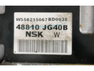 Насос рулевого управления