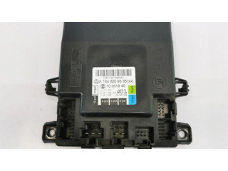 Блок управления дверью