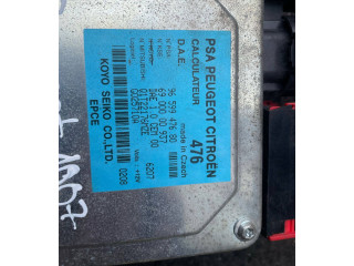 Турбина Peugeot 1007 9659947680, 6900000937