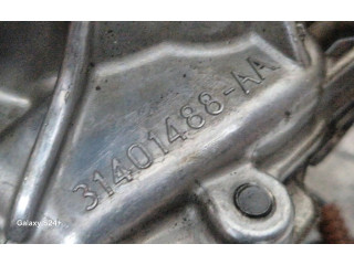 Масляный насос