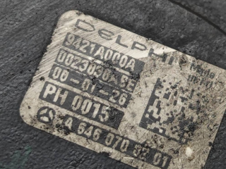 Топливный насос