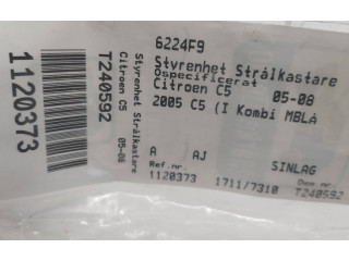 Блок управления Xenon