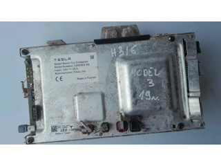 Другие блоки управления / модули