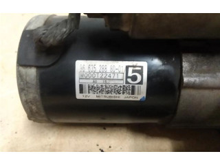 Zámek zadních dveří 966352888001, 966352888001 Peugeot 308 2010