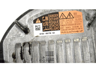 Блок управления Xenon