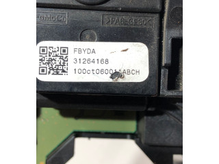 Ручка стеклоочистителей