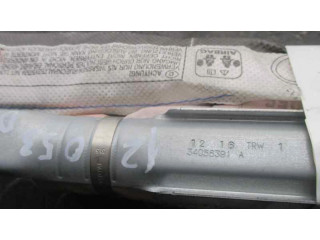 Боковая подушка безопасности 8X4880742C   Audi A1