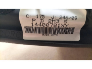 Зеркало электрическое правое Citroen C8