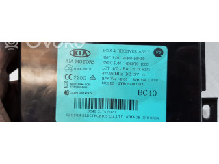 Блок комфорта 95400H8400 KIA Rio