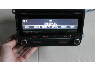 Радио/ проигрыватель CD/DVD / навигация