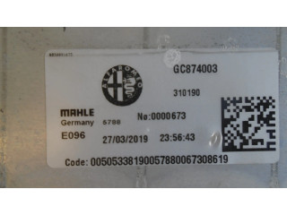 Интеркулер 50533819 Alfa Romeo Stelvio 2.1